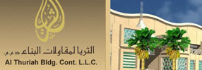 Al Thuriah Building Contracting